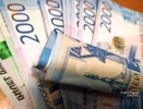 В Минфине пояснили, почему россиянам не раздают деньги в период пандемии