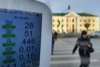 В Кирове предложили создать единую систему, контролирующую качество воздуха