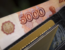 Названы отрасли с самыми высокими и низкими зарплатами в Кировской области