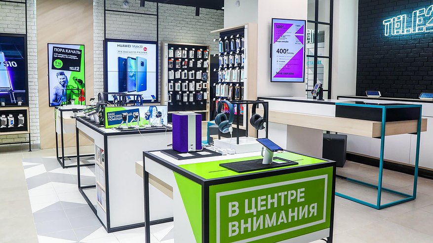 Главная картинка новости: Безбумажное обслуживание: клиенты Tele2 экономят время с цифровой подписью