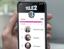 Tele2 предлагает абонентам объединяться онлайн и платить меньше за связь