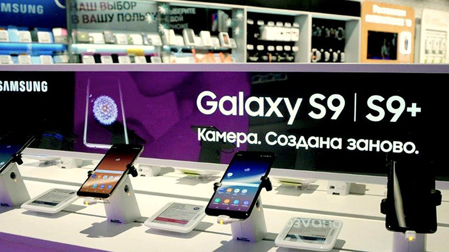 Главная картинка новости: Tele2 и Samsung развивают прямое партнерство