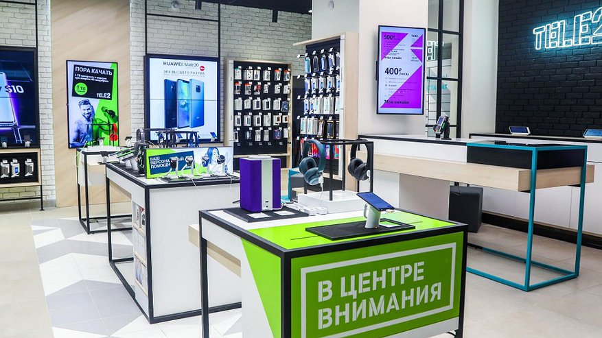 Главная картинка новости: Кировские абоненты Tele2 предпочитают смартфоны подороже