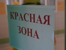 В Кировской области скончались еще двое пациентов с коронавирусом