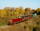 В Кировской области появится первая передвижная гостиница