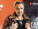 День Военно-Морского Флота во всех подробностях — только в видеосервисе Wink