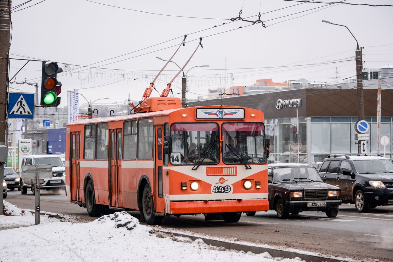 троллейбусный парк киров