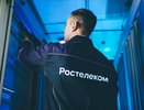 В России появится Центр биометрических технологий
