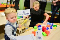 «УРАЛХИМ» открыл новую группу в детском саду Кирово-Чепецка