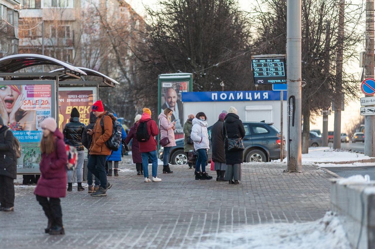 Холодно в Кирове. Похолодание в Кирове. Резкое похолодание.