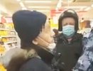 В Кирове кассир вызвала Росгвардию из-за ковид-диссидента