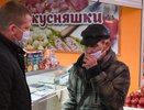Кировчан начали контролировать «антиковидные» инспекторы