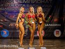 Кировчанка рассказала, как ей удалось завоевать золото на чемпионате по бодибилдингу