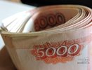 Минус два нуля: для чего нужна деноминация рубля и когда её могут провести?