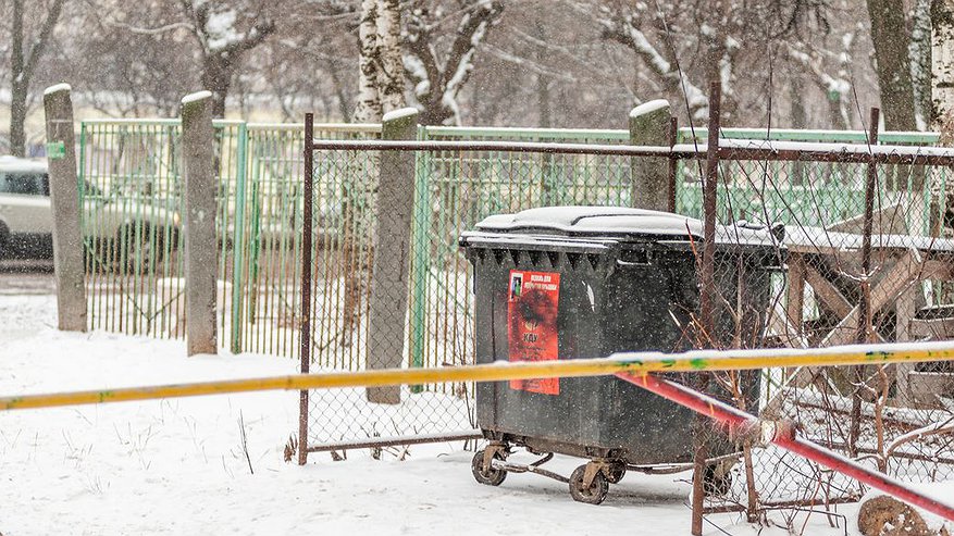 Главная картинка новости: Власти города продолжат взаимодействовать с «Купритом» по вопросам вывоза ТКО