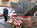 Власти Кирова не согласовали акцию памяти жертв политических репрессий