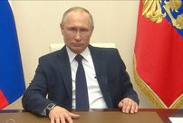 Владимир Путин объявил о продлении нерабочих дней в России до 30 апреля