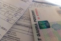 В Кирове установили тарифы на услуги ЖКХ с 2021 года