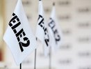 Fitch Ratings повысило кредитный рейтинг Tele2 до уровня «BBB-» со стабильным прогнозом