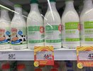 Что означают «М» и «Ц» на ценниках: известно, как экономить на продуктах