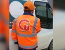 Региональный оператор «Куприт» сменит руководителя