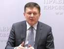 Председатель правительства региона объяснил, ограничено ли передвижение по Кирову