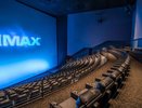 Появились слухи об открытии IMAX-кинотеатра в Кирове