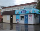В Кировской области закрылся один из крупных мясокомбинатов