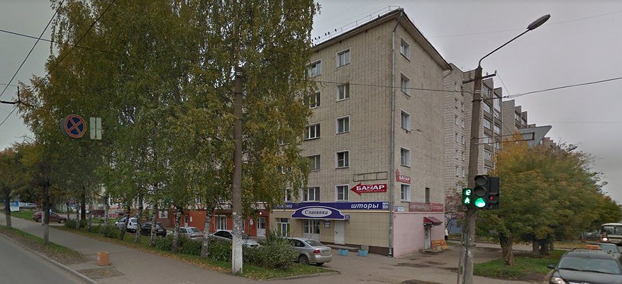Администрация продает в Кирове помещения за 8 миллионов рублей