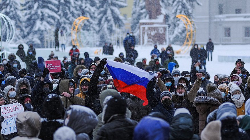 Главная картинка новости: В Кирове будут судить организаторов митинга 23 января