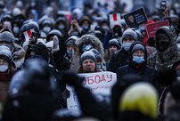 Еще одного кировчанина арестовали за организацию митинга 31 января