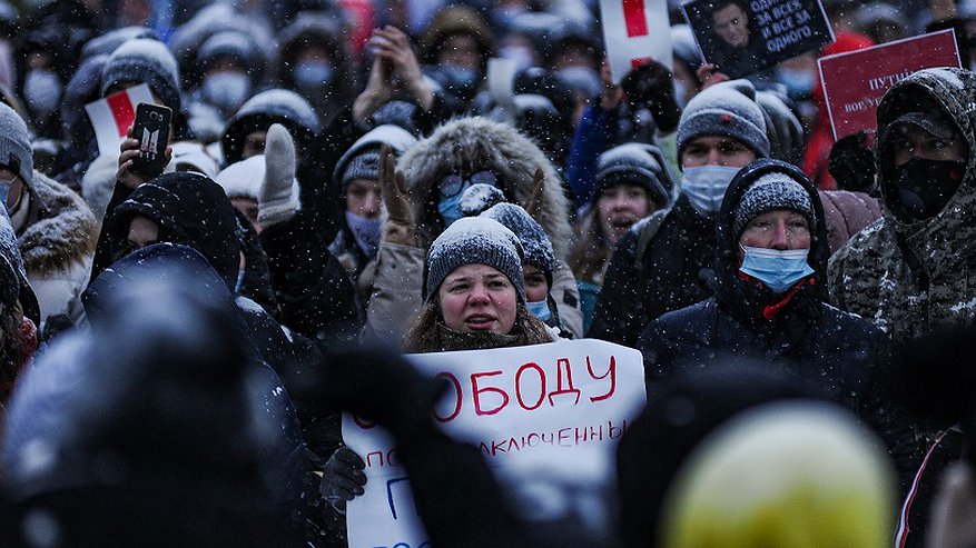 Главная картинка новости: Еще одного кировчанина арестовали за организацию митинга 31 января