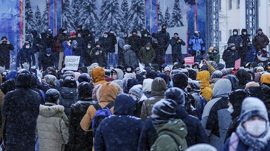 Главная картинка новости: В Кирове арестовали активистку, которая приняла участие в митинге 23 января