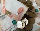 Россиянам упростили получение субсидии на услуги ЖКХ