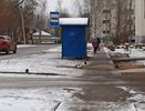 Метеорологи предупредили кировчан о возможных скорых снегопадах в октябре