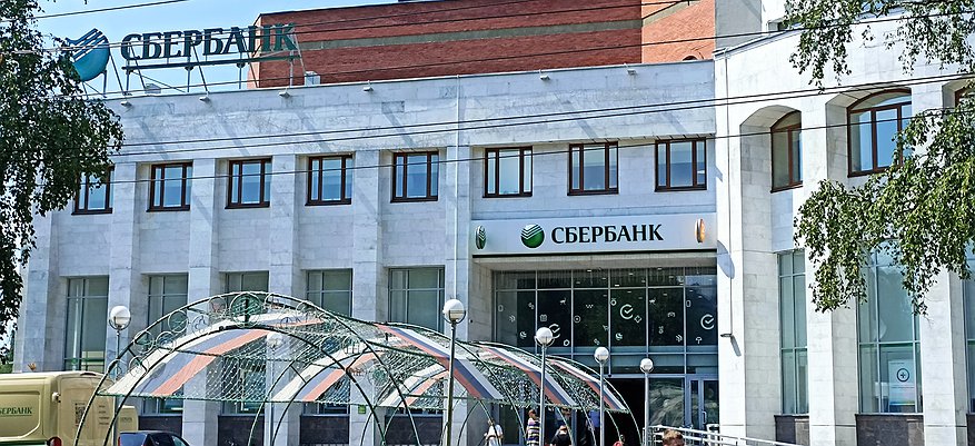 Портфель «зелёного» финансирования Волго-Вятского банка Сбербанка за полгода вырос более чем в 1,5 раза