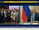 Президент поздравил выпускников программы развития кадрового резерва Высшей школы госуправления