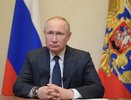 Владимир Путин провел онлайн-совещание по вопросу борьбы с коронавирусом. Коротко о главном