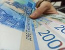 Пособия по беременности и уходу за ребенком заметно вырастут