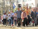 Синоптики рассказали кировчанам о погоде в майские праздники