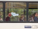 Кировчан накажут, если увидят без масок