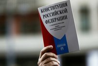 Конституционный суд РФ одобрил поправки: в их числе обнуление президентских сроков
