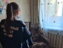 Известны подробности смерти малыша, тело которого нашли на Филейке