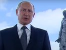 Перед последним днем голосования по поправкам Владимир Путин обратился к россиянам