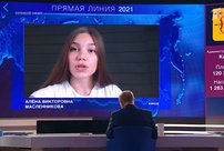 Попавшая на прямую линию с Путиным кировчанка рассказала о выборе вопроса