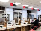 «Wi-Fi для гостей» от «Ростелеком» заработал во всех отделениях «Мои документы» Кировской области