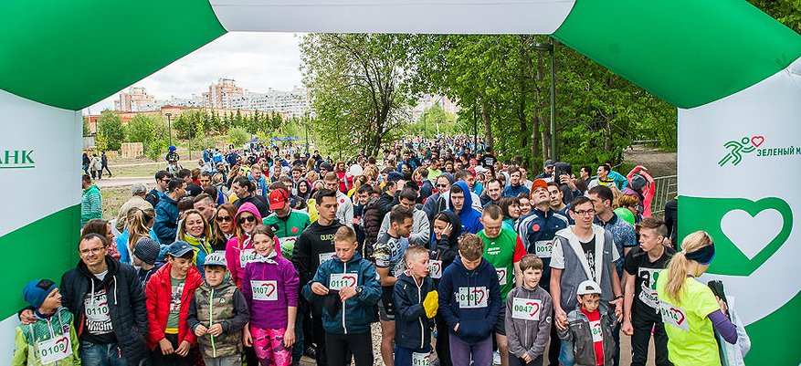 Все на старт: в Кирове состоится спортивный забег «Зеленый Марафон»