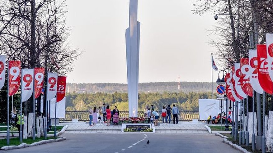 Главная картинка новости: Фоторепортаж: как кировчане отмечали 9 мая во время режима самоизоляции