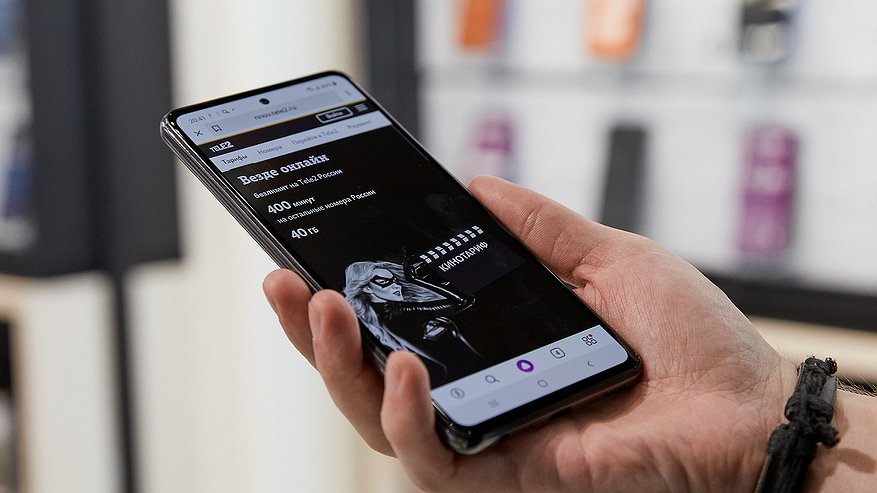 Главная картинка новости: Клиенты Tele2 могут полгода не платить за связь при покупке смартфона Xiaomi