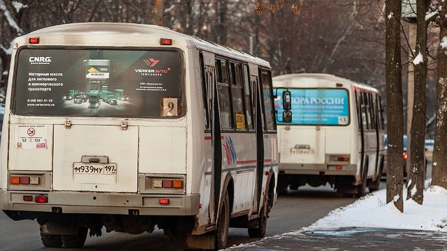 Главная картинка новости: Три маршрута в Кирове могут закрыть из-за бесполезности